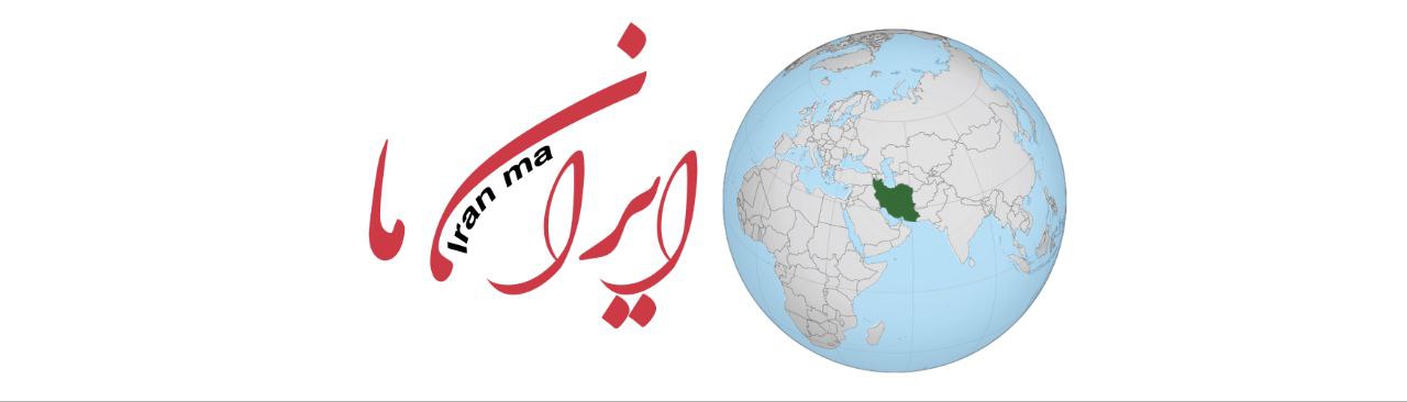 صفحه اصلی