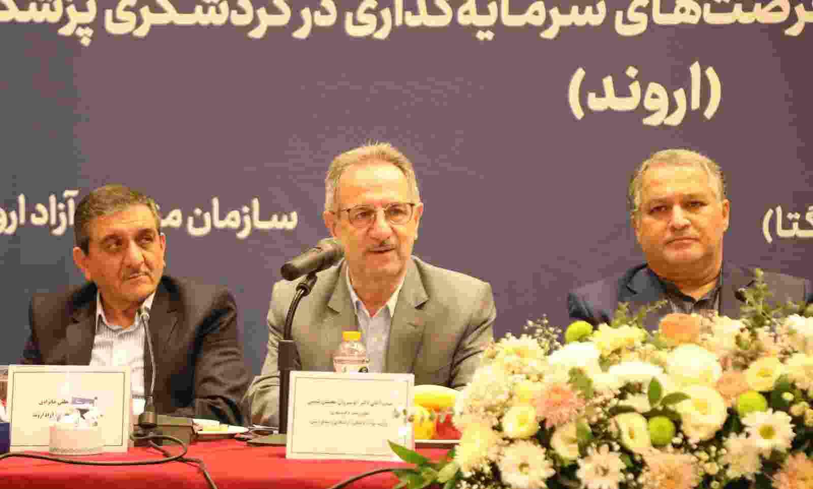 طراحی سامانه ملی گردشگری سلامت با همکاری دو وزارتخانه کلید خورد