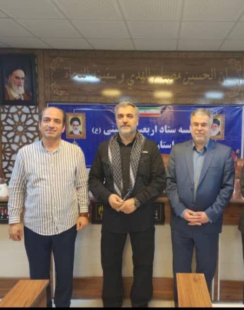 *برگزاری جلسه ستاد ملی خدمات اربعین در مرز چذابه با حضور مسئولان کشوری و استانی* *برگزاری جلسه ستاد ملی خدمات اربعین در مرز چذابه با حضور مسئولان کشوری و استانی*