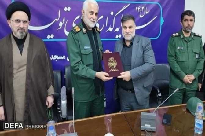 برگزاری جلسه شورای هماهنگی دفاع مقدس و مقاومت در مسجدسلیمان