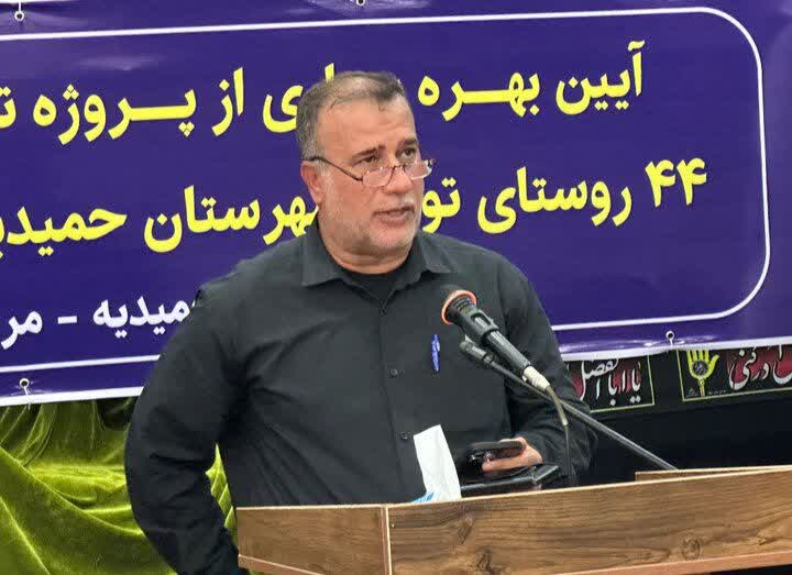 آغاز آبرسانی به روستاهای حمیدیه با آب باکیفیت کرخه آغاز آبرسانی به روستاهای حمیدیه با آب باکیفیت کرخه