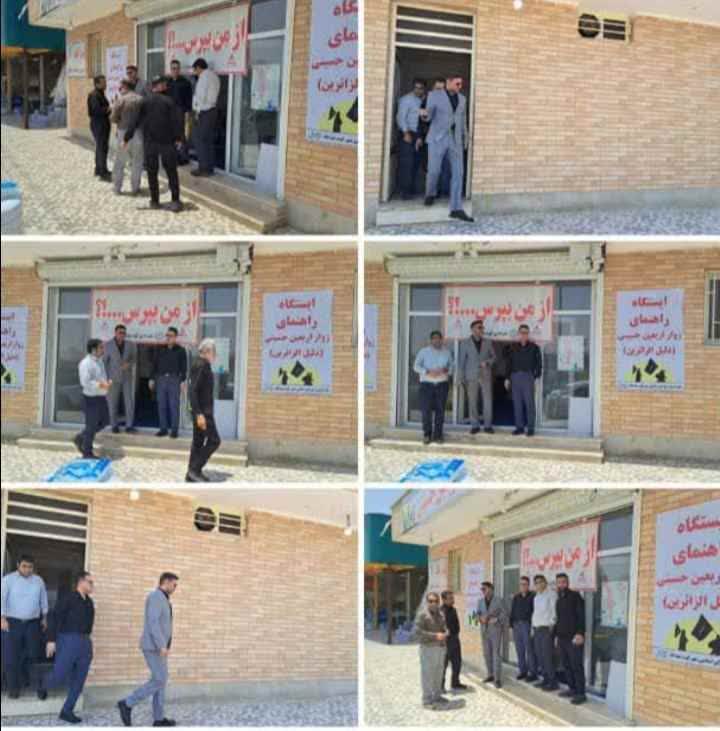 *بازدید شهردار کوت عبدالله و هیأت همراه از ایستگاه راهنمای زائرین و استراحتگاه بینراهی شهرداری* *بازدید شهردار کوت عبدالله و هیأت همراه از ایستگاه راهنمای زائرین و استراحتگاه بینراهی شهرداری*