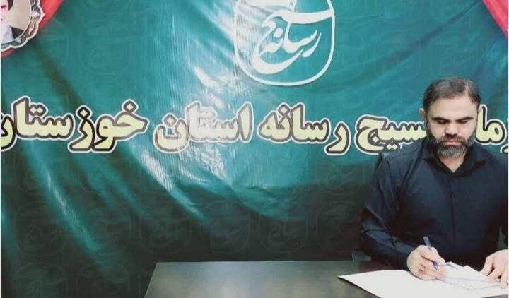 رسانه ها مهمترین ابزار آگاهی بخش در فرآیند جهاد تبیین هستند رسانه ها مهمترین ابزار آگاهی بخش در فرآیند جهاد تبیین هستند