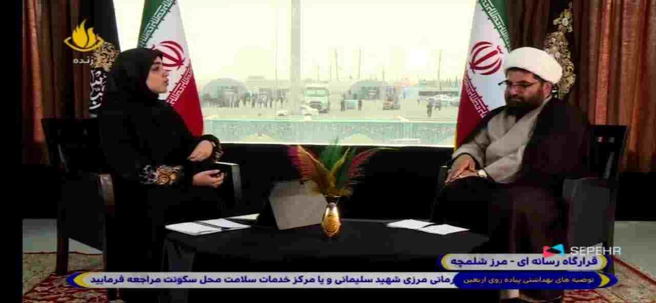 رئیس عقیدتی سیاسی فرماندهی انتظامی استان خوزستان : نیروهای انتظامی ما در مکتبی تربیت شدهاند که خدمت به مردم را بالاترین عبادت میدانند رئیس عقیدتی سیاسی فرماندهی انتظامی استان خوزستان : نیروهای انتظامی ما در مکتبی تربیت شدهاند که خدمت به مردم را بالاترین عبادت میدانند