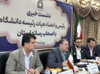 اربعین ۱۴۰۴؛ بسیج همه ظرفیتها برای ارائه خدمات درمانی در مرز چذابه اربعین ۱۴۰۴؛ بسیج همه ظرفیتها برای ارائه خدمات درمانی در مرز چذابه