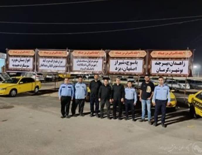 فعالیت ناوگان تاکسی اهواز جهت جابجایی زائرین اربعین در مرز چذابه فعالیت ناوگان تاکسی اهواز جهت جابجایی زائرین اربعین در مرز چذابه