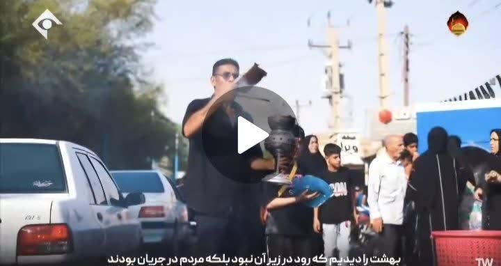 موج رسانهای «همقدم» با تهیهکنندگی دکتر داود حری موج رسانهای «همقدم» با تهیهکنندگی دکتر داود حری