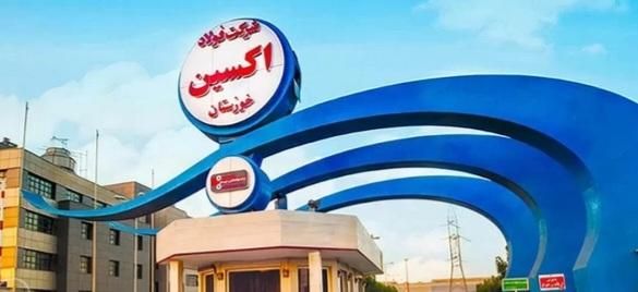 همزمان با وصل شدن اینترنت: حاشیه‌ سازی علیه صنایع فولادی استان و همسویی با اهداف دشمن شروع شد!