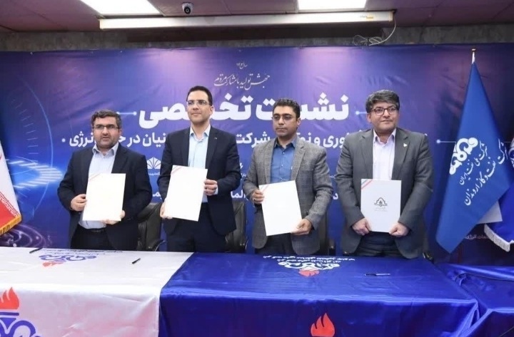 در پانزدهمین نمایشگاه تخصصی صنعت نفت خوزستان صورت گرفت؛ امضای تفاهم نامه همکاری ۴ جانبه علمی، پژوهشی، آموزشی و فناوری با پژوهش و فناوری شرکت ملی مناطق نفتخیز جنوب
