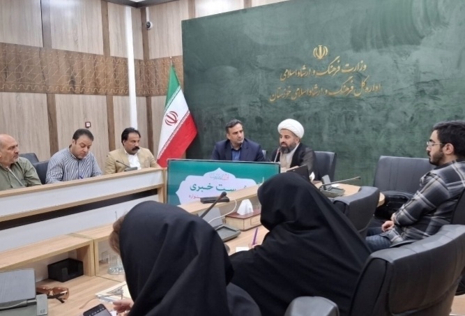 پیش بینی ۲۸۰ برنامه دهه کرامت در خوزستان