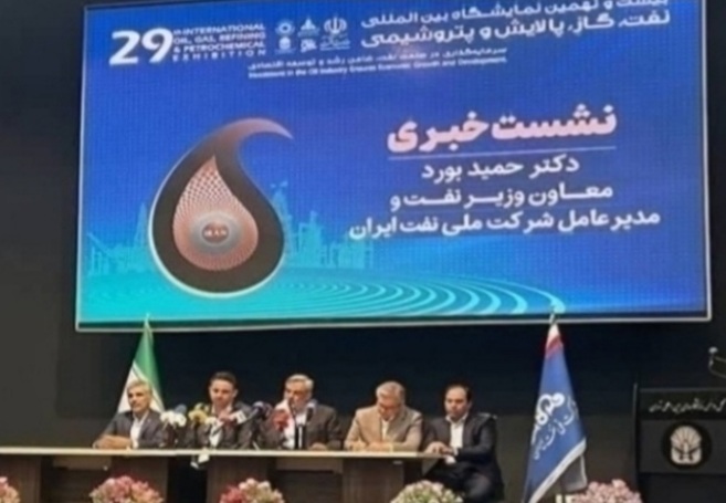 نمایشگاه ۲۹/ حمید بورد: بهره‌برداری قریب‌الوقوع از بزرگ‌ترین تأسیسات فرآورش نفت خام کشور 