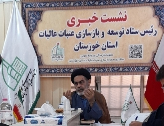 رییس ستاد توسعه و بازسازی عتبات خوزستان: نقش مردمی مواکب در اربعین تقویت شود / خوزستان میزبان ۸۰۰ موکب‌دار از سراسر کشور