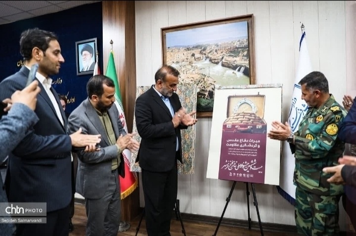 در یادداشت اعظم صمدزاده بخوانید: خوزستان؛ نماد پیوند میراث کهن و گردشگری مقاومت