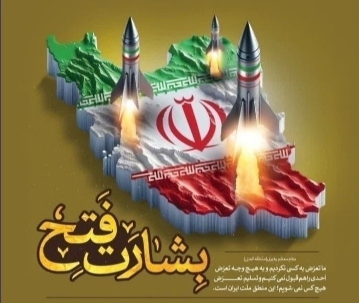 یادداشت:  