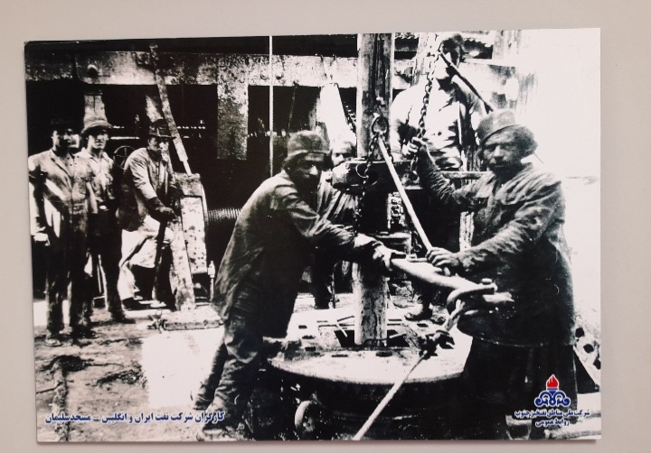  موزه نفت/ نفت آبادای و آبادانی